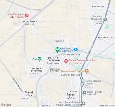 8 Marla Residential Plot For Grabs In Bahria Orchard