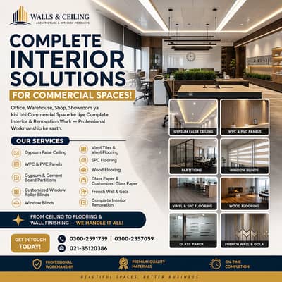 COMPLETE INTERIOR SOLUTIONS FOR COMMERCIAL SPACES