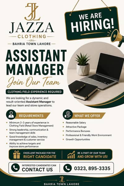 assistant manager required