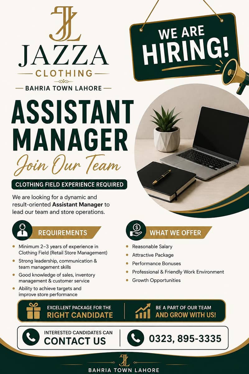 assistant manager required 0