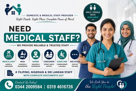Patient Attendant / Patient Care / nuses / Caretaker / domestic staff