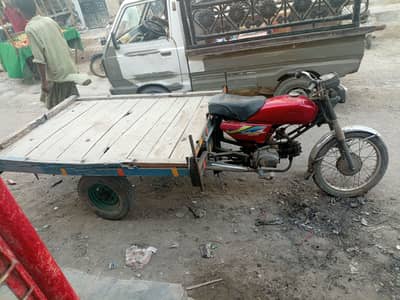 Bike loader