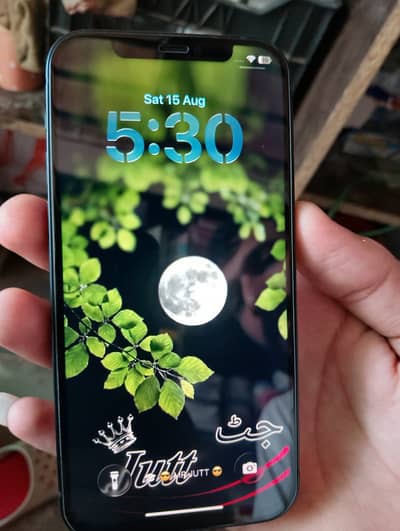 Apple iPhone 12 JV 64Gb