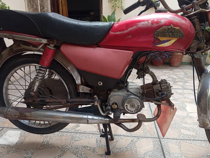 2005 model super star  1