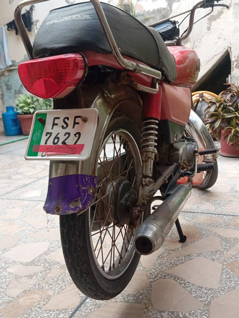 2005 model super star  2
