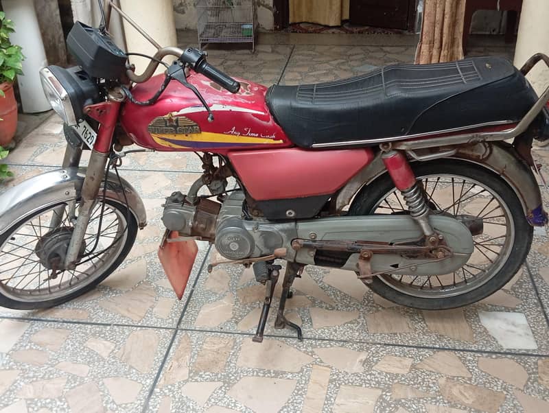 2005 model super star  4
