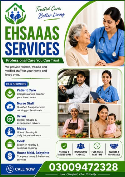 Trusted Domestic Staff Available Across Pakistan
