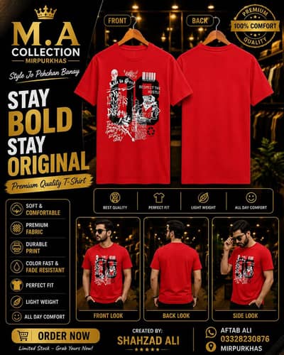 premium Men's t shirt