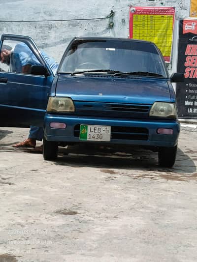 Suzuki Mehran VXR 2007