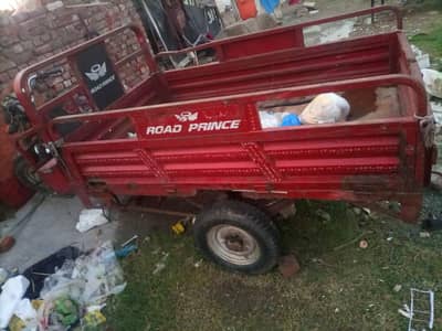 loader rickshaw