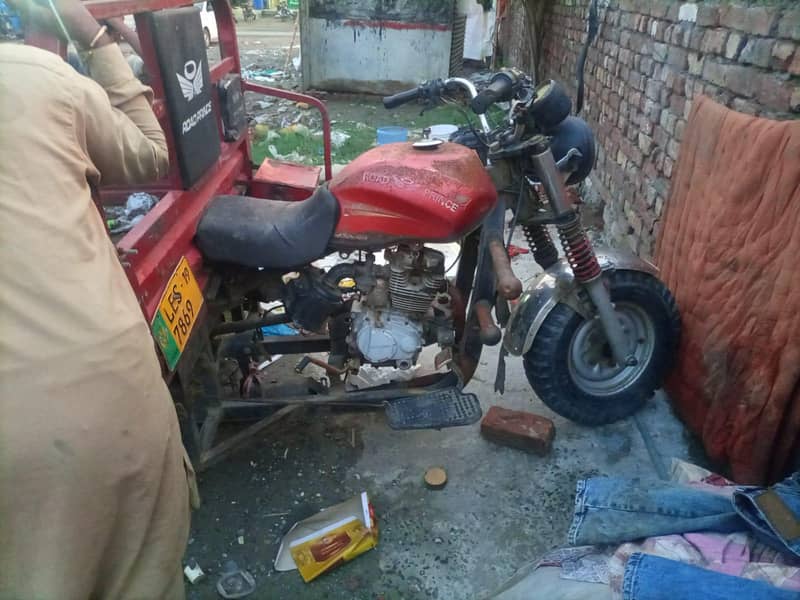 loader rickshaw 2