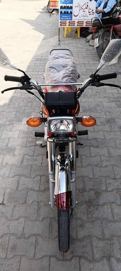 Honda 125 2026 0321.9809202