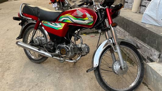 honda 23 modal applied for