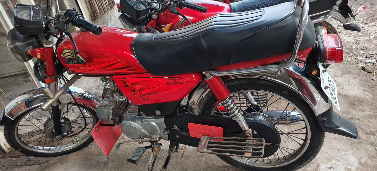 Crown 70cc 0