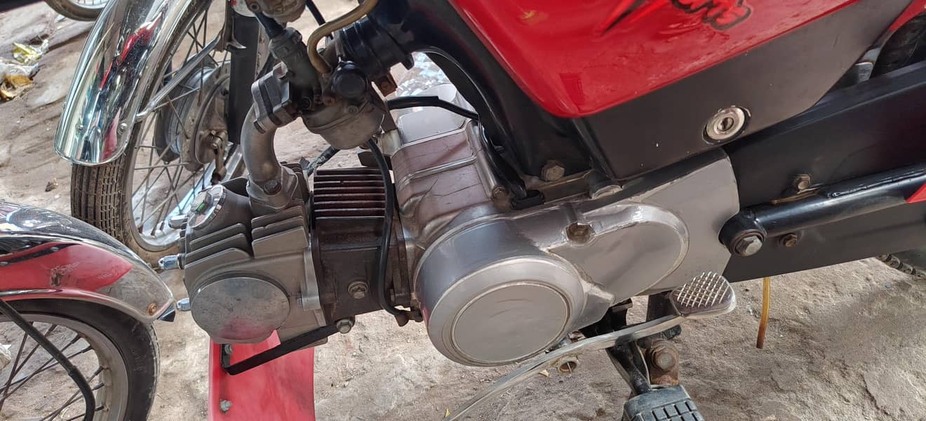 Crown 70cc 2