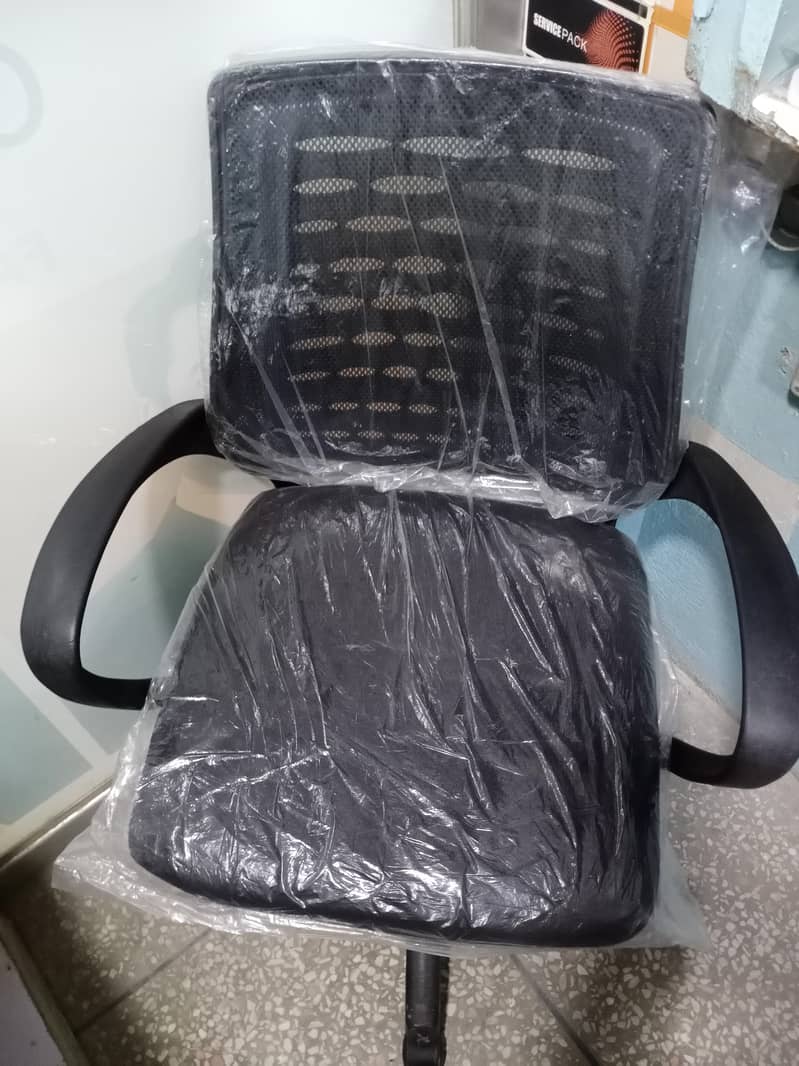 Chair 0