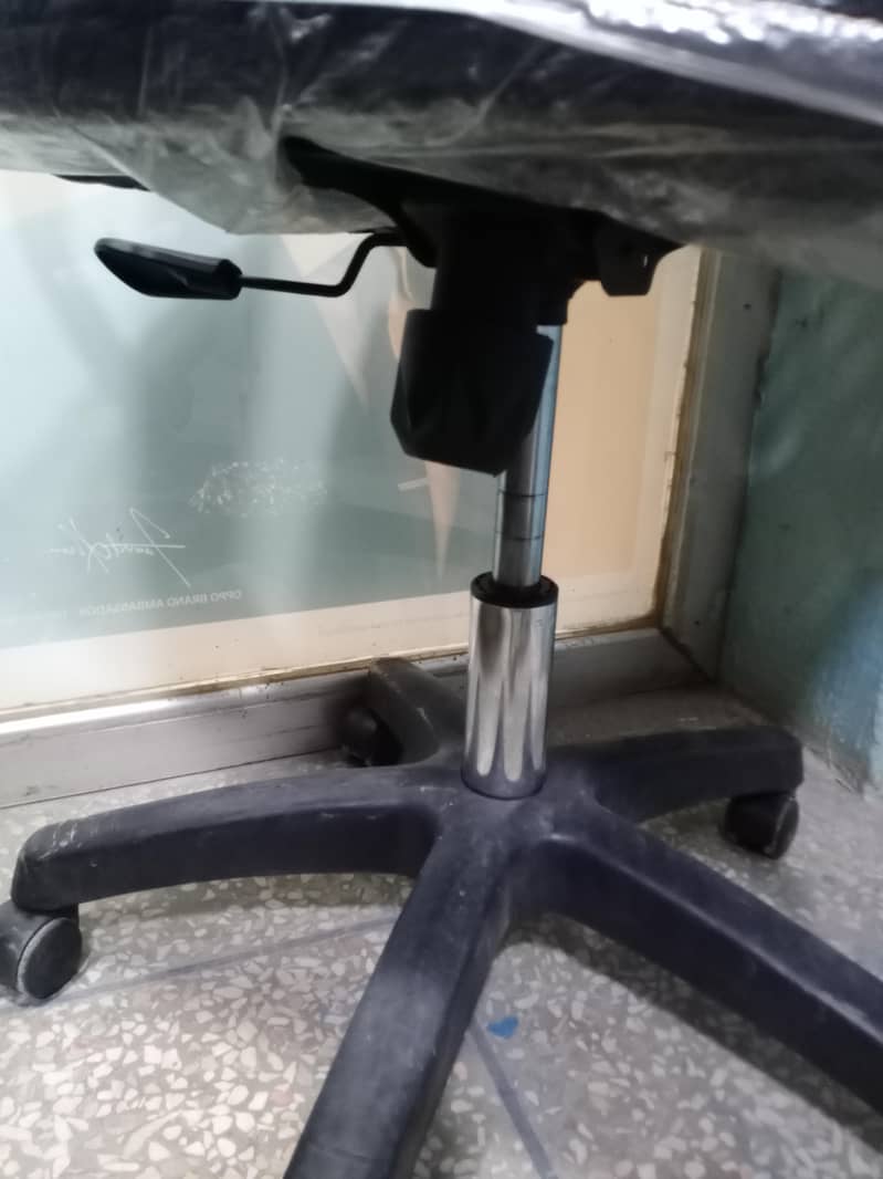 Chair 1