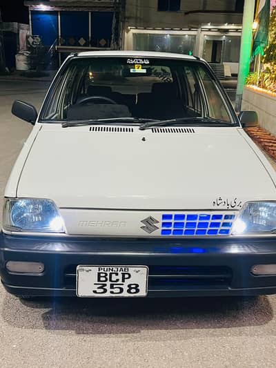 Suzuki Mehran VX 2015