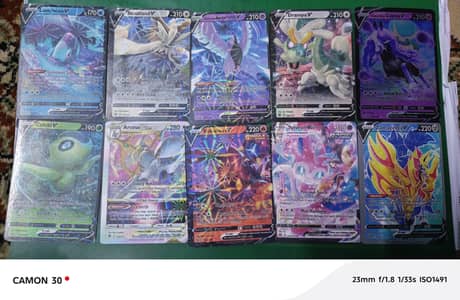 9 random pokémon cards + shadow rider Calyrex V