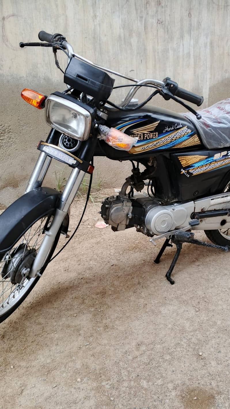 Super Power 70cc 1
