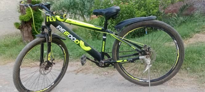 Sports cycle