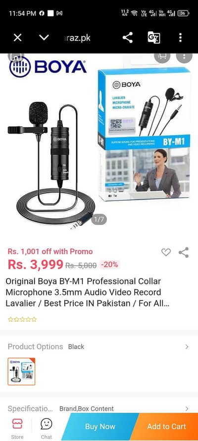 Bilkul New hai boya ka Mic hai
