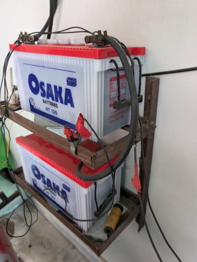 osaka battery 4 month use full current