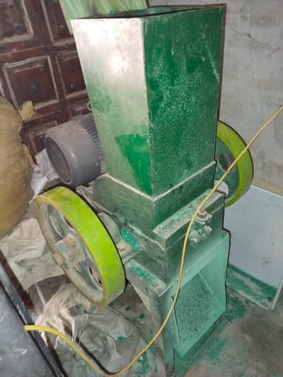 botil cresh for sale
