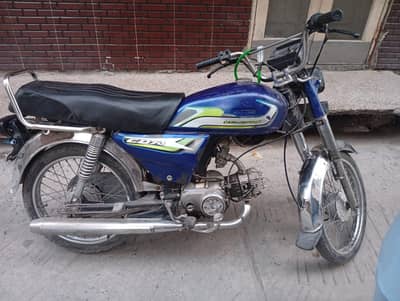 hero 70 cc bike