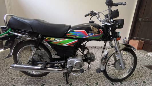 sell my byce