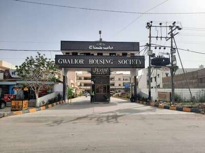 Commercial Shop 8 X 7 Gwalior Society For Sale
