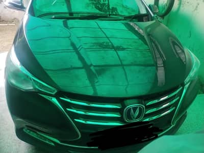 Changan Alsvin 2022