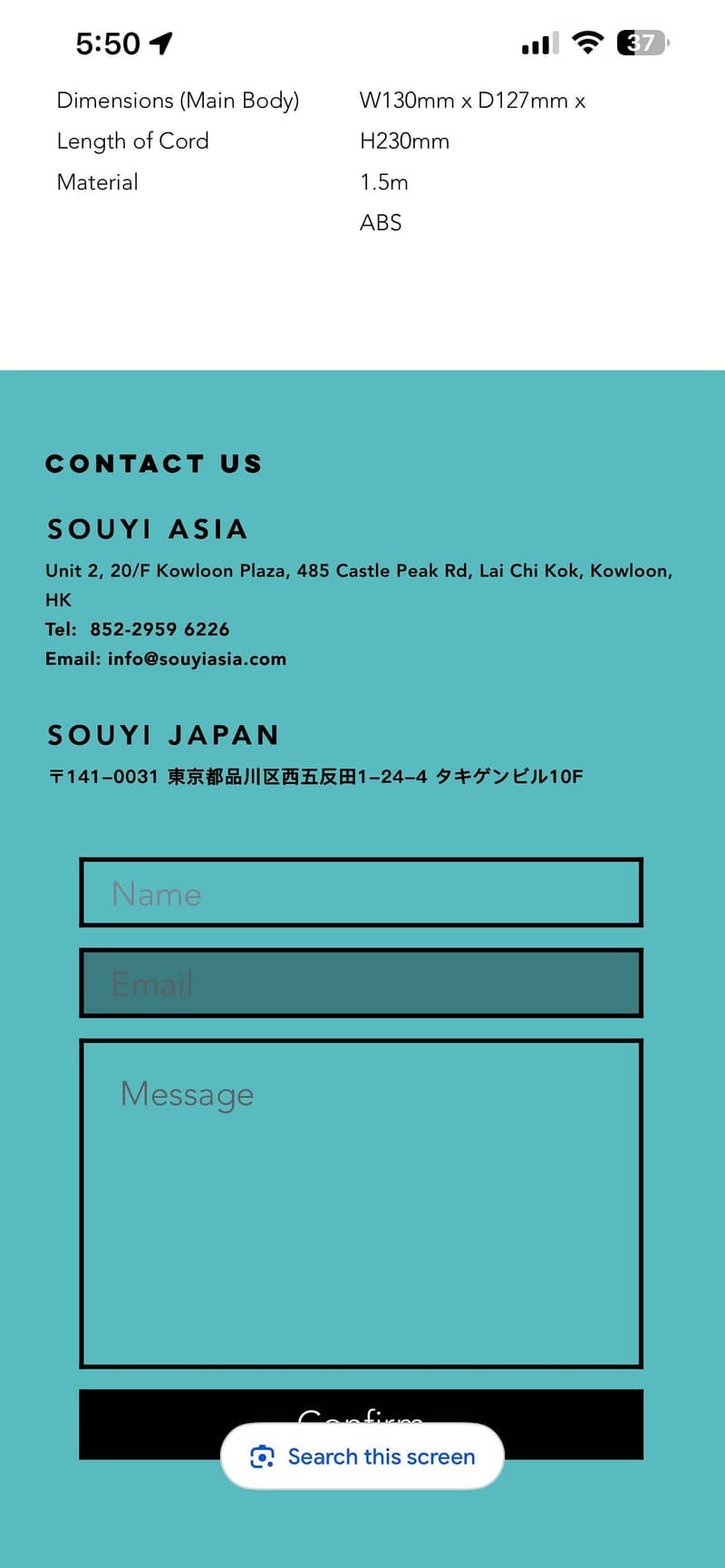 Suoyi (). 1