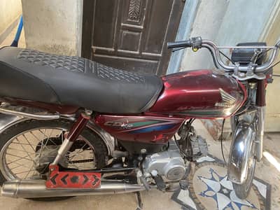 For sale