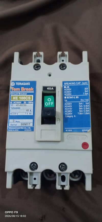 Terasaki XE 100CS 40A