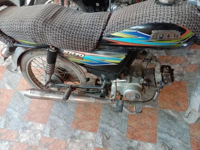 high speed