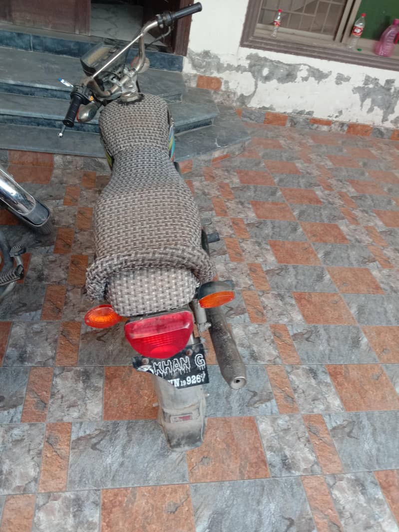 high speed 1