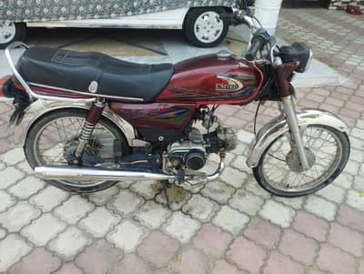 united 70 cc (2021)Model