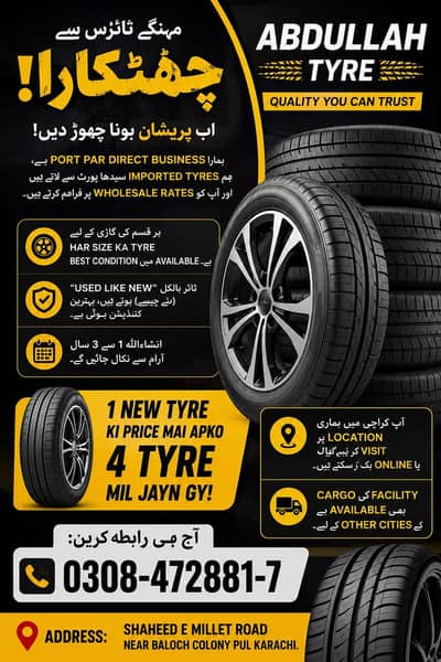 all sizes tyre available