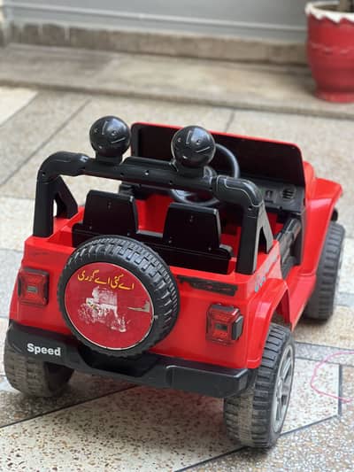A jeep car for kids