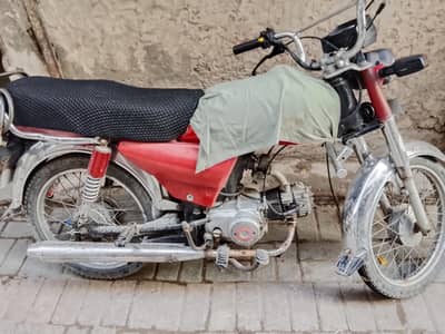 Treet 70 bike 2014 model for sale full granted engine