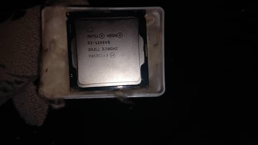 XEON E3-1245 v5 (i7-6th)