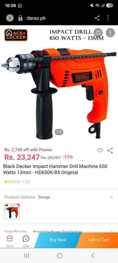 drill machine