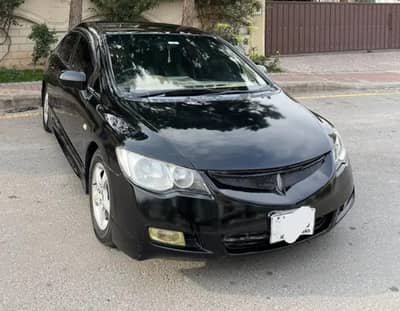 Selling Honda Civic Reborn 2007