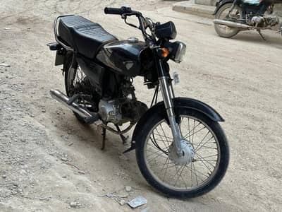 Dhoom YD-70 Yamaha (2021)