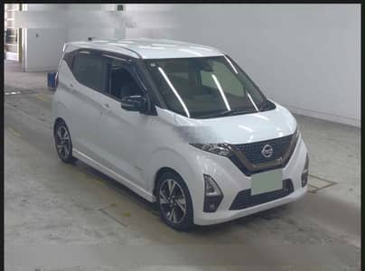 2022 Nissan Dayz G Turbo “Pro Pilot Urban Chrome Edition”