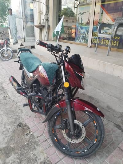 Suzuki gr 150
