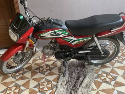 CD 70 Dream 2023 Model — Achi Condition, 1.5 Lakh WhatsApp kryn msg