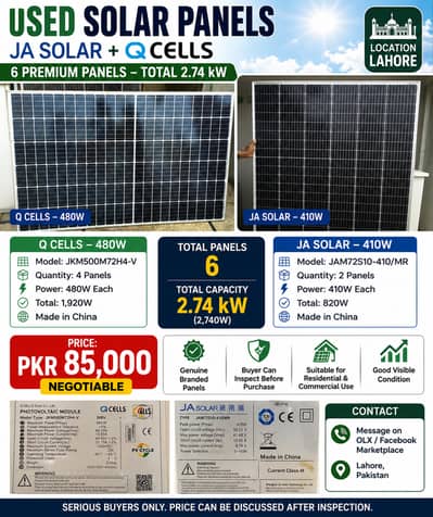 Used JA Solar 410W + Q CELLS 480W Solar Panels – 2.74kW Lahore