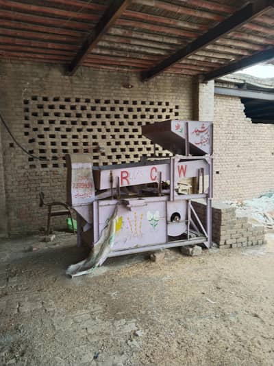 Seed machinery